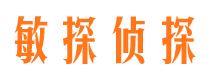 呼兰捉小三公司